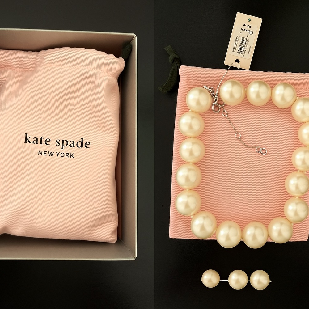 Kate Spade Cream Pearl Necklace with Pink Pouch
